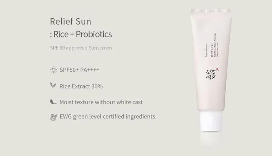 Joseon Skin Care Probiotic Sunscreen SPF 50+ Facial Cream