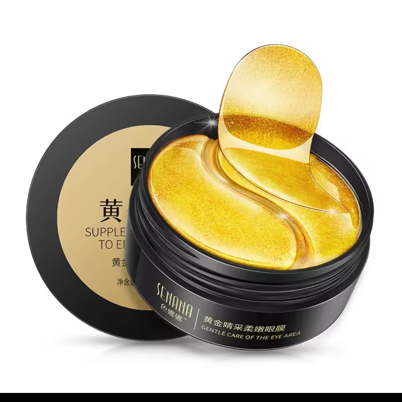 24K Gold Collagen Eye Masks - Brighten, Firm & Smooth Under Eyes